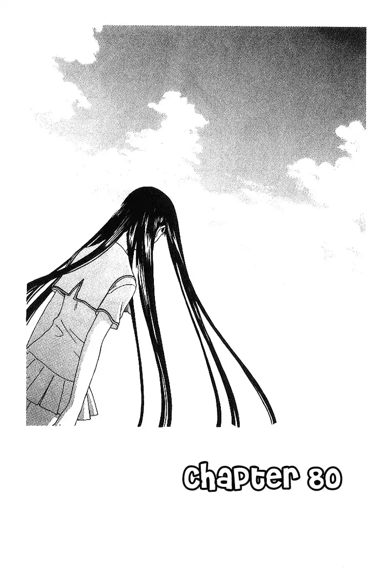 Fruits Basket Chapter 80 2